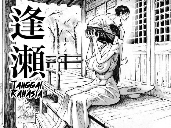 gambar